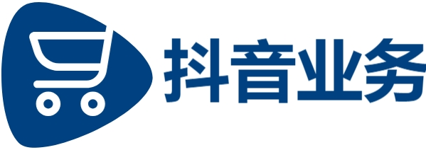 快手业务网站平台24小时服务|KS0.01刷100|dy业务低价自助下单转发
